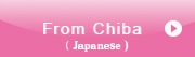 From Chiba Prefecture