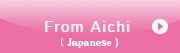 From Aichi Prefecture