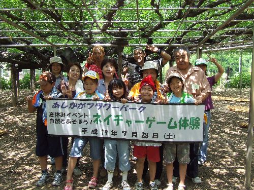 変換 ~ 画像 157.jpg