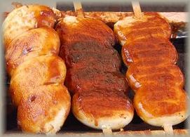 焼きまんじゅう.jpg