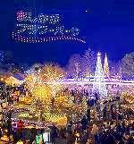 1/11 ﾄﾞﾛｰﾝ最終日