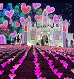 フラワーキャッスル