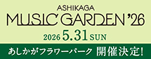 ASHIKAGA MUSIC GARDEN