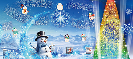 Japan's four seasons The home of your spirit