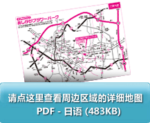 请点这里查看周边区域的详细地图