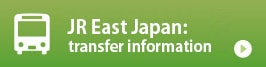 JR East Japan: transfer information