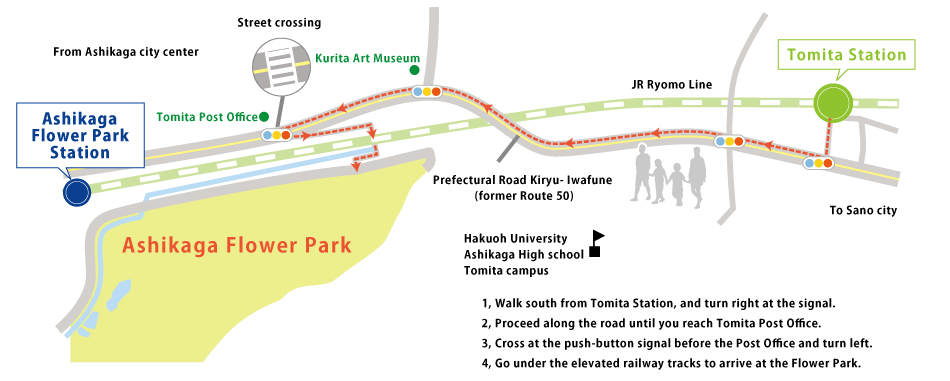 The distance from Tomita St. on the JR Ryomo Line is about 13 minutes on foot.
