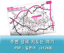 주변 상세 지도는 여기