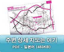 请点这里查看周边区域的详细地图