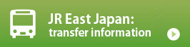 JR East Japan: transfer information