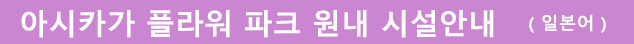상세 정보