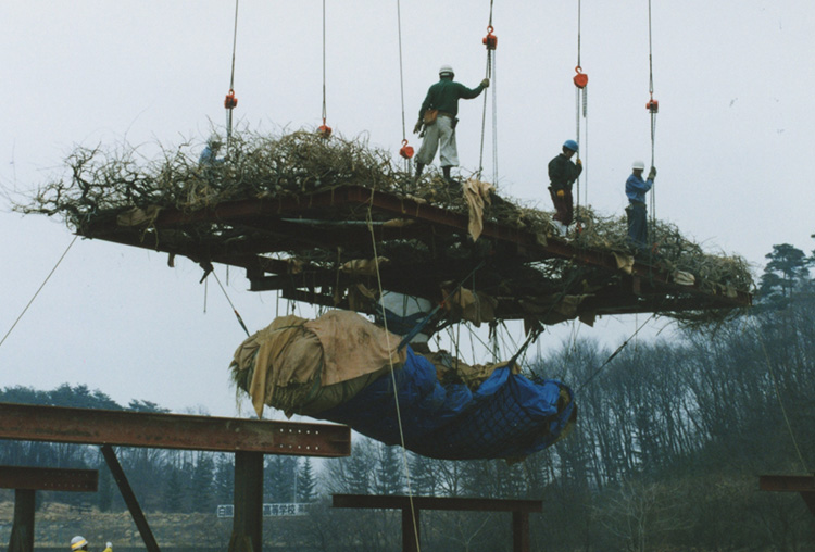 1996年　移動終了